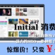 澳门开奖今晚开什么生肖最准