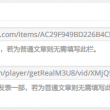 金钥匙贷款属什么类别