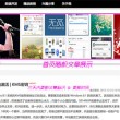 电脑看图用什么软件比较好知乎